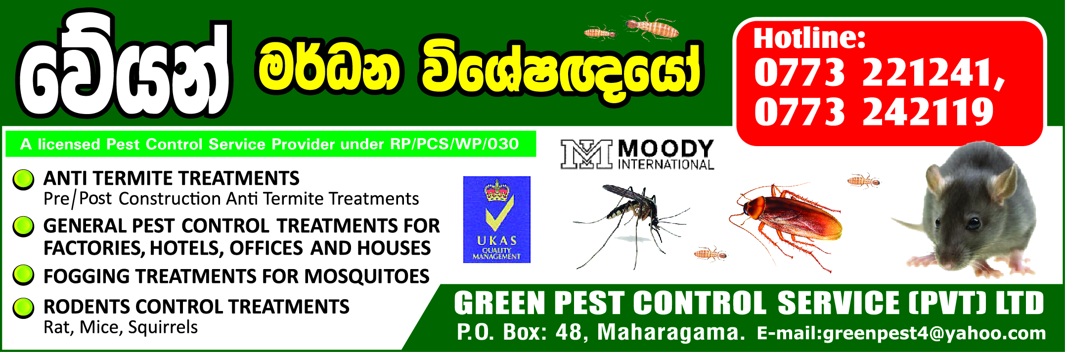 Green Pest Control Service (Pvt) Ltd - Sri Lanka Telecom ...