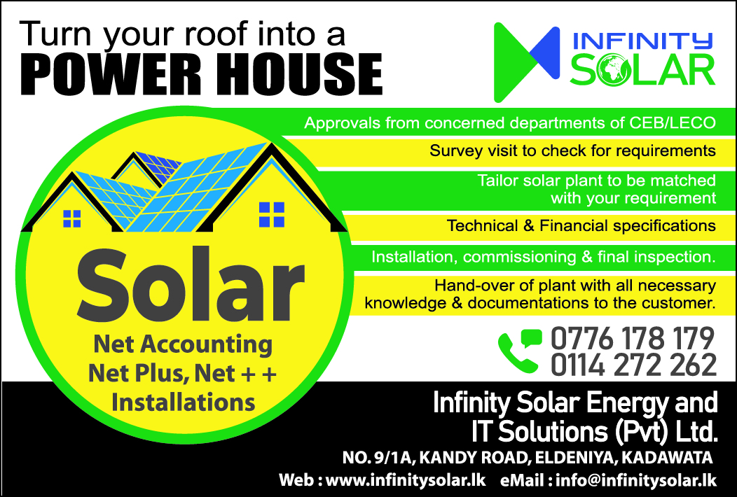 advertisement