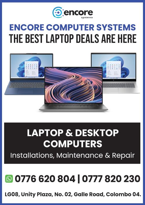 advertisement