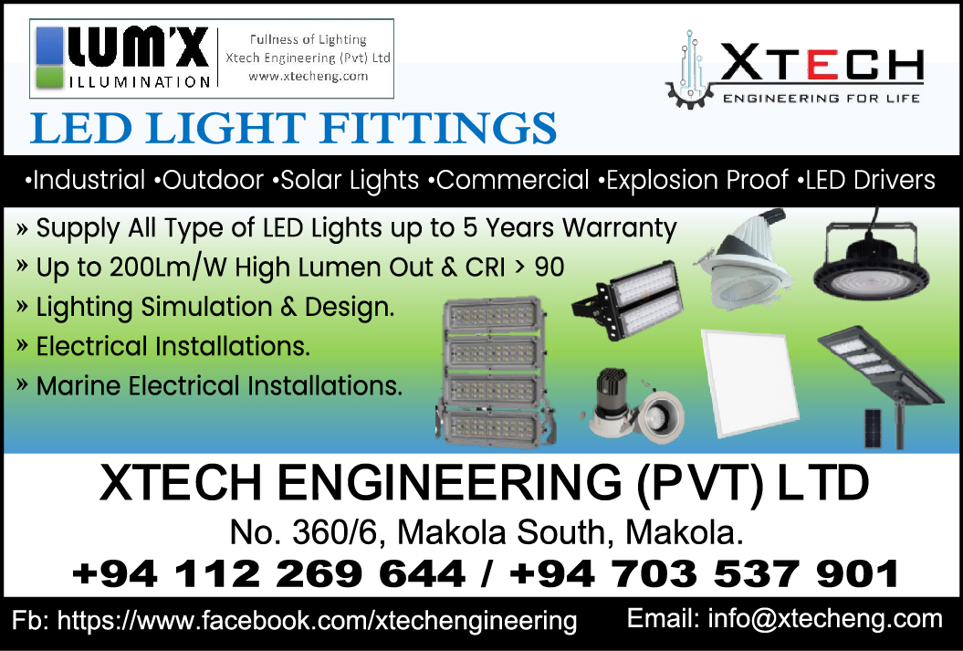 advertisement