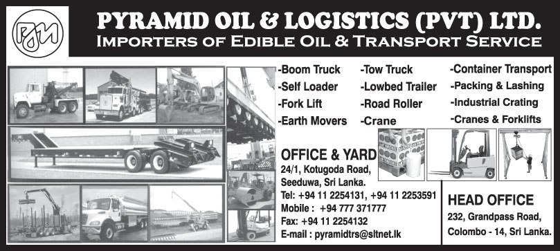 advertisement