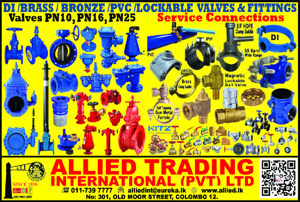 advertisement