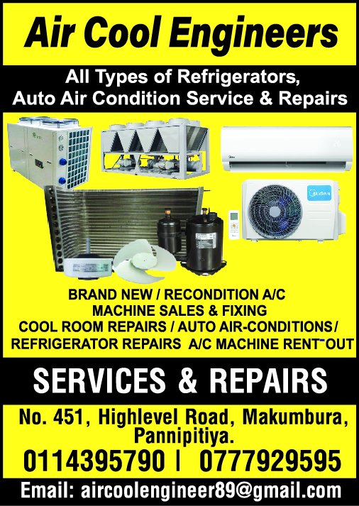 advertisement