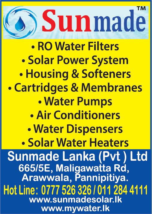 advertisement