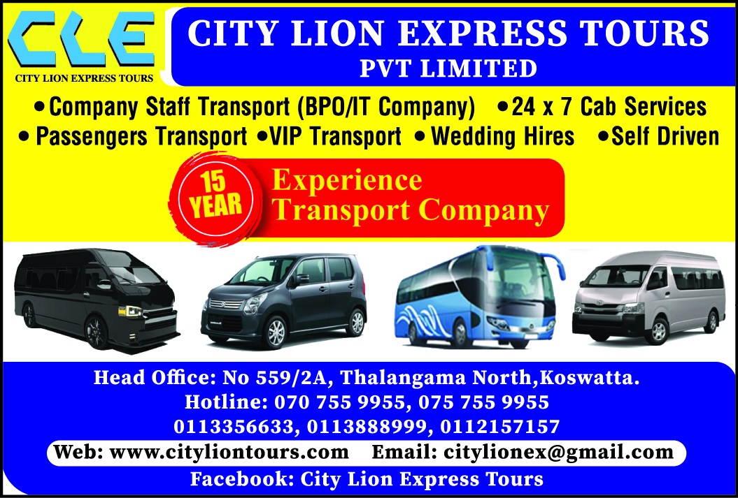 advertisement