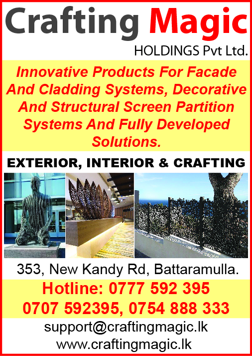 advertisement