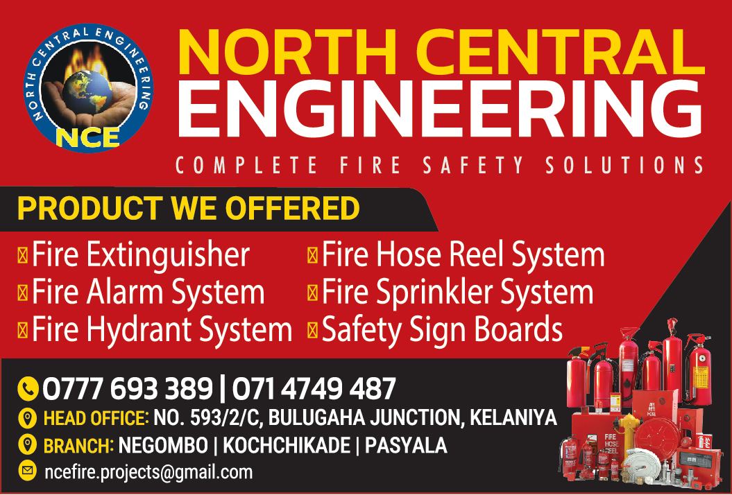 advertisement