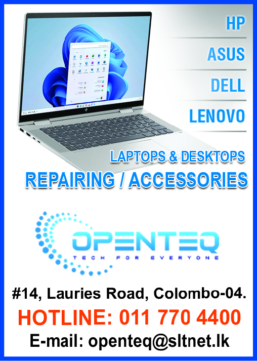 advertisement