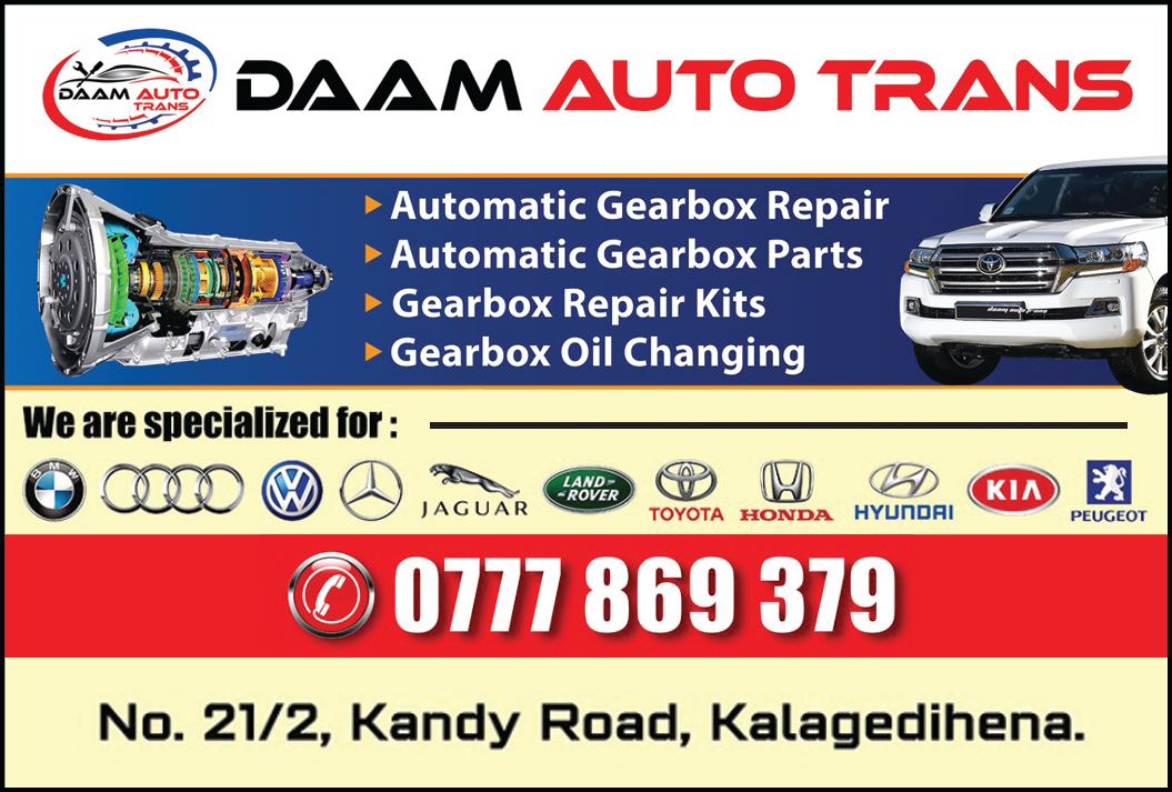 advertisement