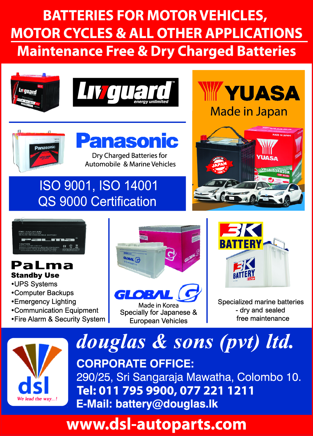 advertisement